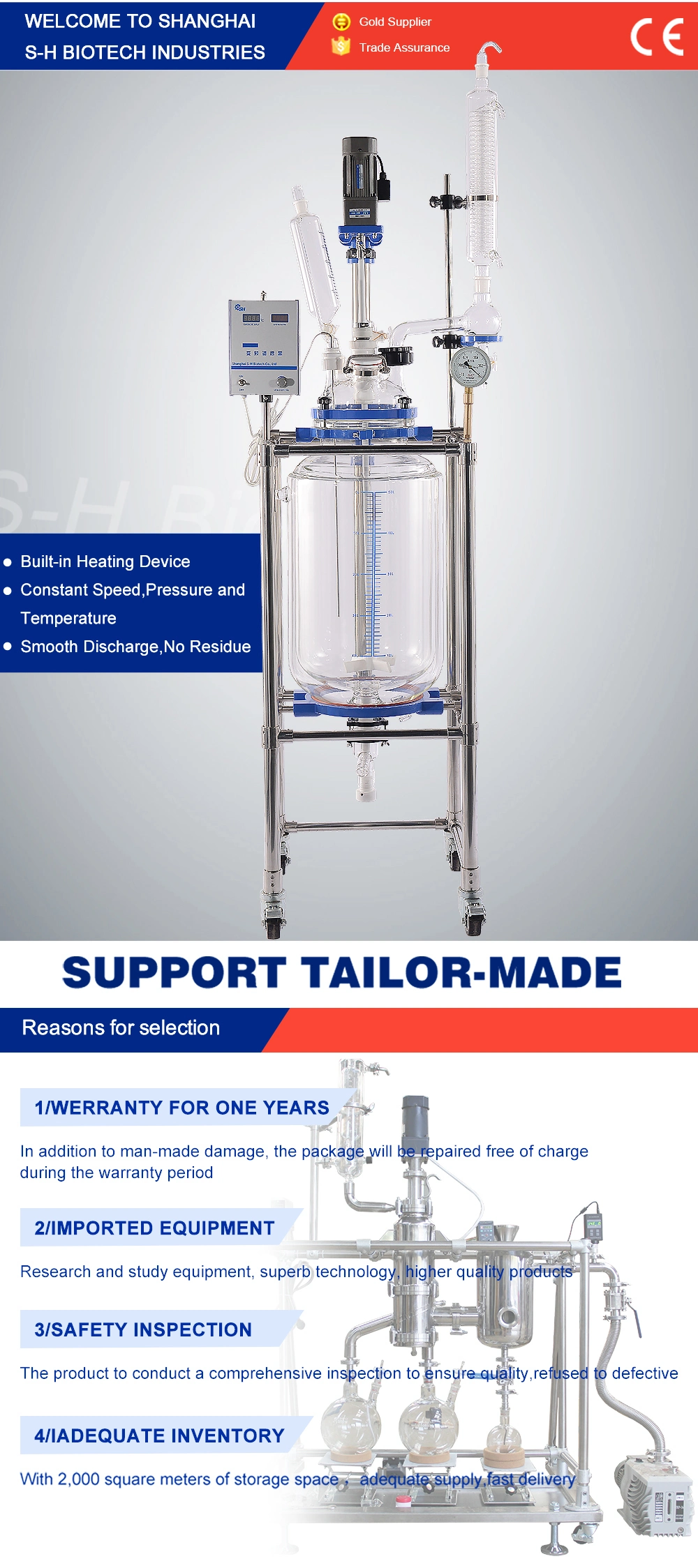 S-H Biotech 1-200L Lab Jacketed Reactor for Sale Lab Double Glass Reactor with Continous Stirring Photochemical Reactor