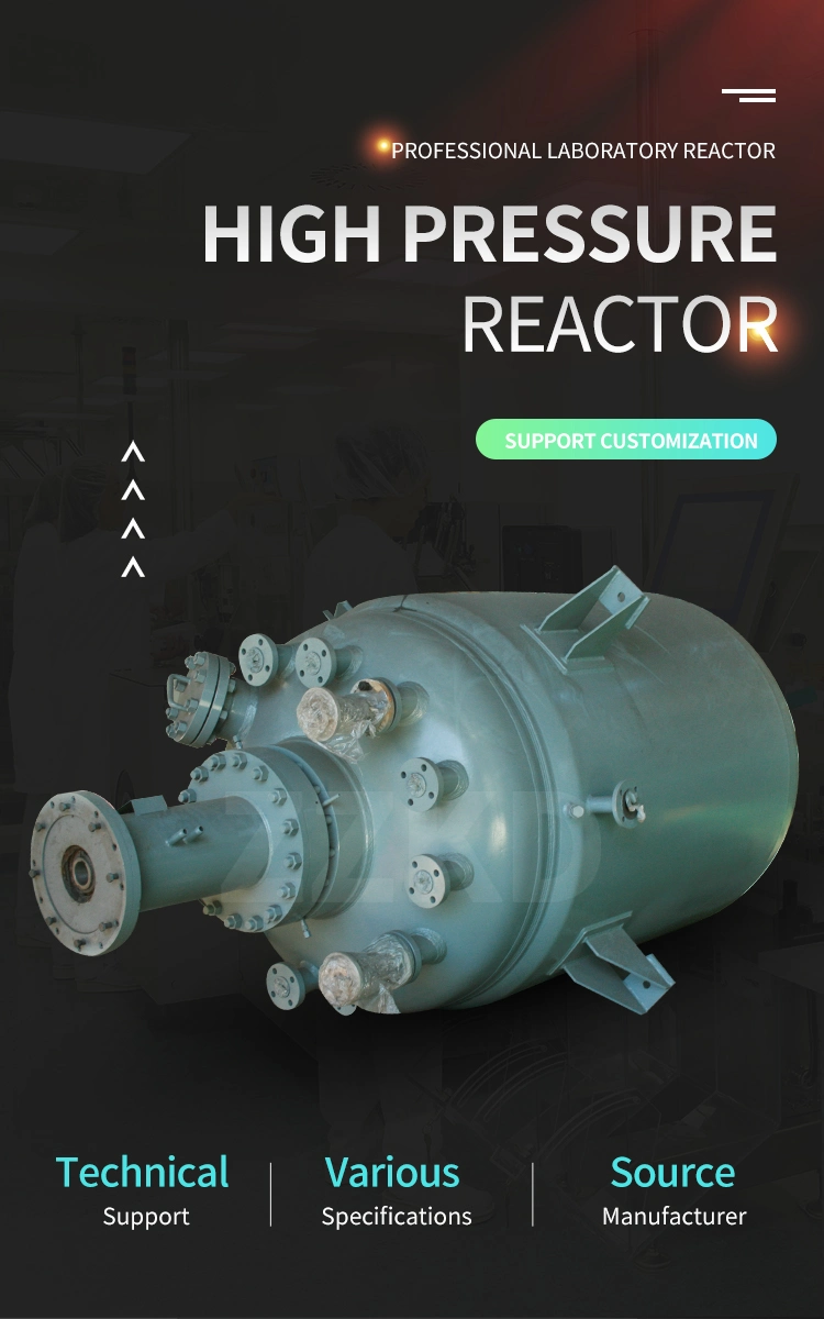 Chemical Pressure Reaction Kettle Price 3000L 5000L 1000L 20000L Stainless Steel Continuous High Pressure Stirred Tank Reactor