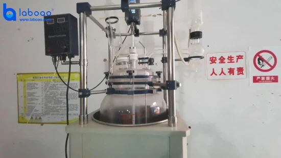 Large Photochemical Mixed Glass Reactor Made in China
