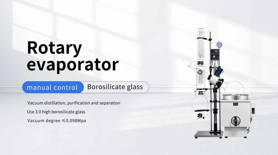 Lab Glass Reactor Agitator Polymerization 10L Single Layer Glass Photochemical Reactor